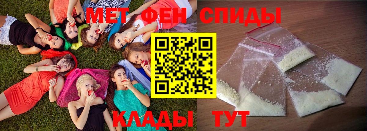 Снежинск  АМФ  Вход с VPN  АМФ VHQ 