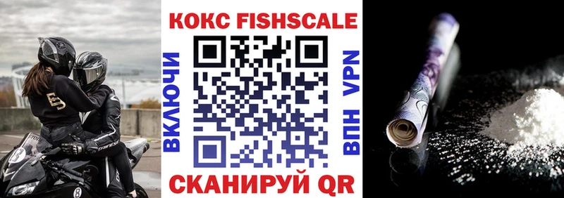 COCAIN 97%  Снежинск 