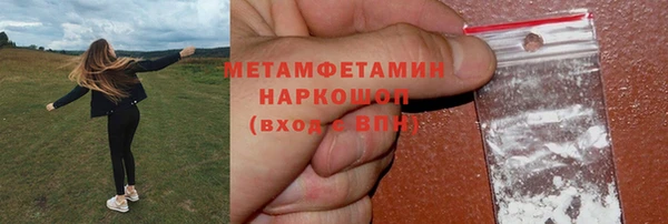 mix Вязники