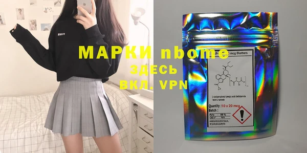 mix Вязники