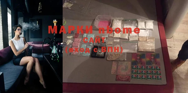 mix Вязники