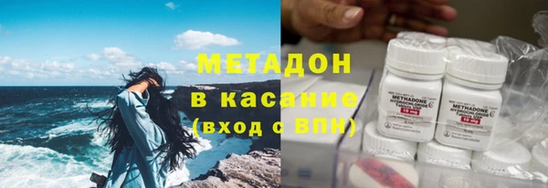 mix Вязники