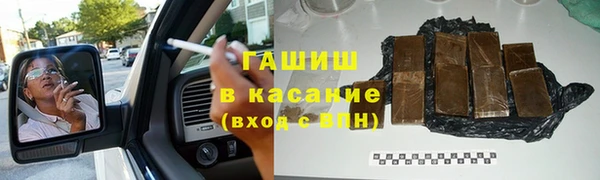 mix Вязники