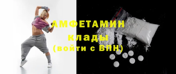 дистиллят марихуана Вязьма