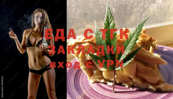 mix Вязники