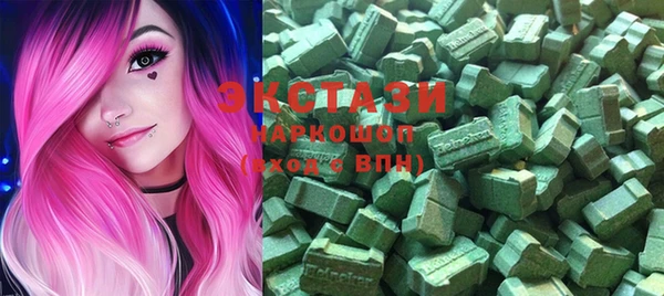 mix Вязники