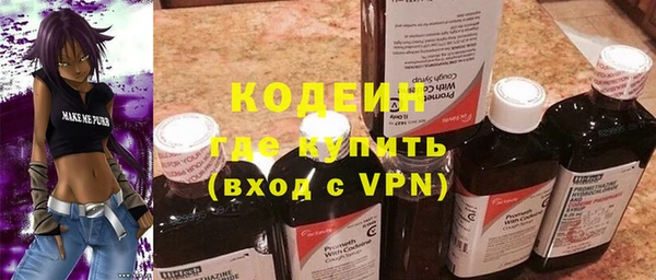 mix Вязники