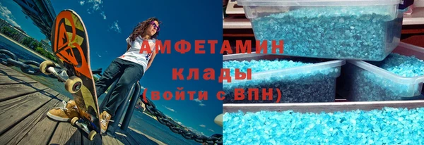 mix Вязники