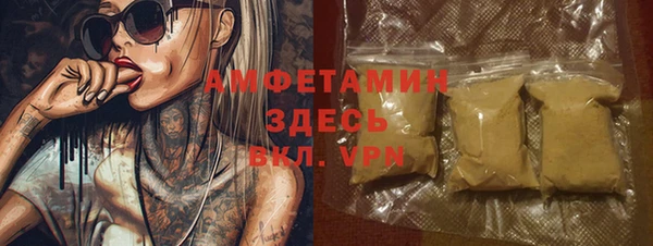 MESCALINE Переславль-Залесский