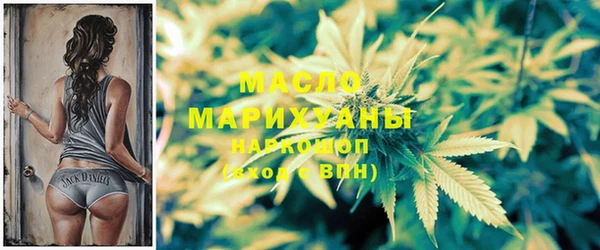 mix Вязники