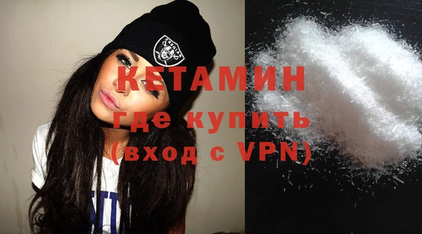 mix Вязники