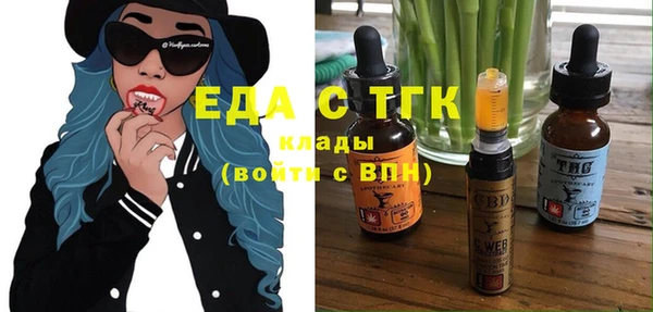 mix Вязники