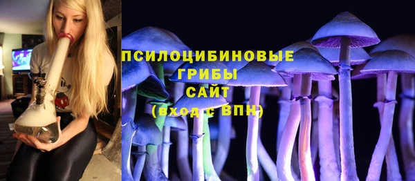 дистиллят марихуана Вязьма