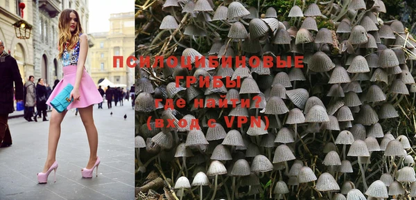 дистиллят марихуана Вязьма
