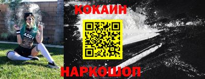 тгк Свободный