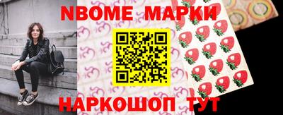 тгк Свободный