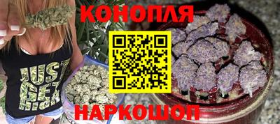 тгк Свободный