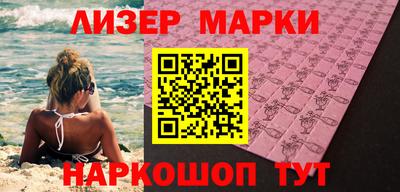 тгк Свободный