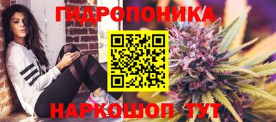 мефедрон мука Севастополь