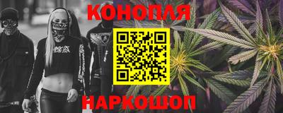 тгк Свободный