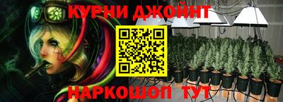 мефедрон мука Севастополь