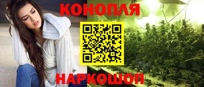 тгк Свободный