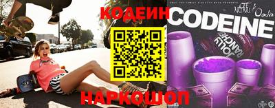 мефедрон мука Севастополь