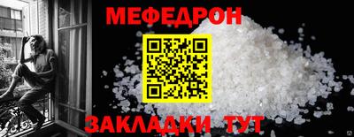 тгк Свободный