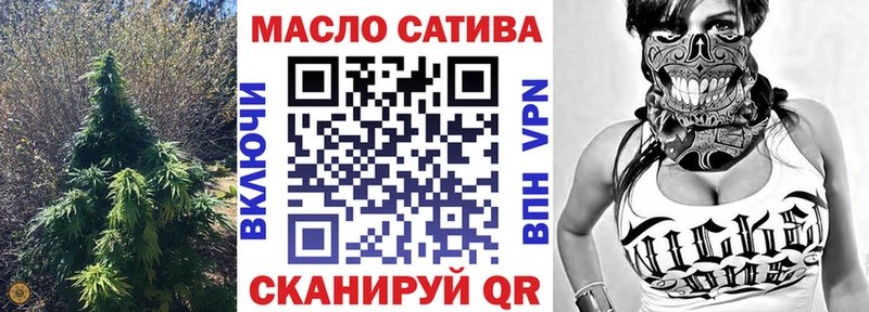 ТГК концентрат  Снежинск 